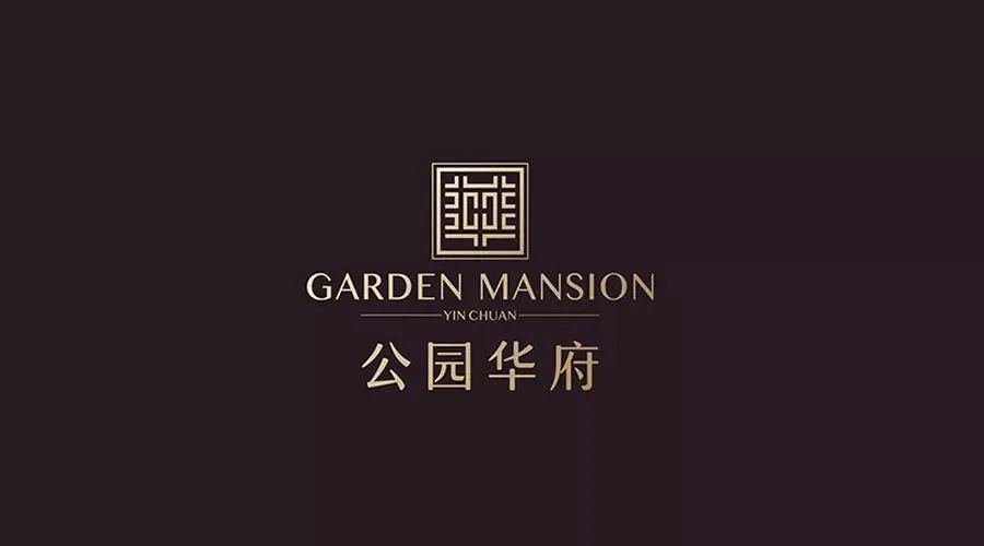 昌禾裝飾丨公園華府業(yè)主，您的專屬裝修優(yōu)惠，乘風(fēng)破浪歸來！