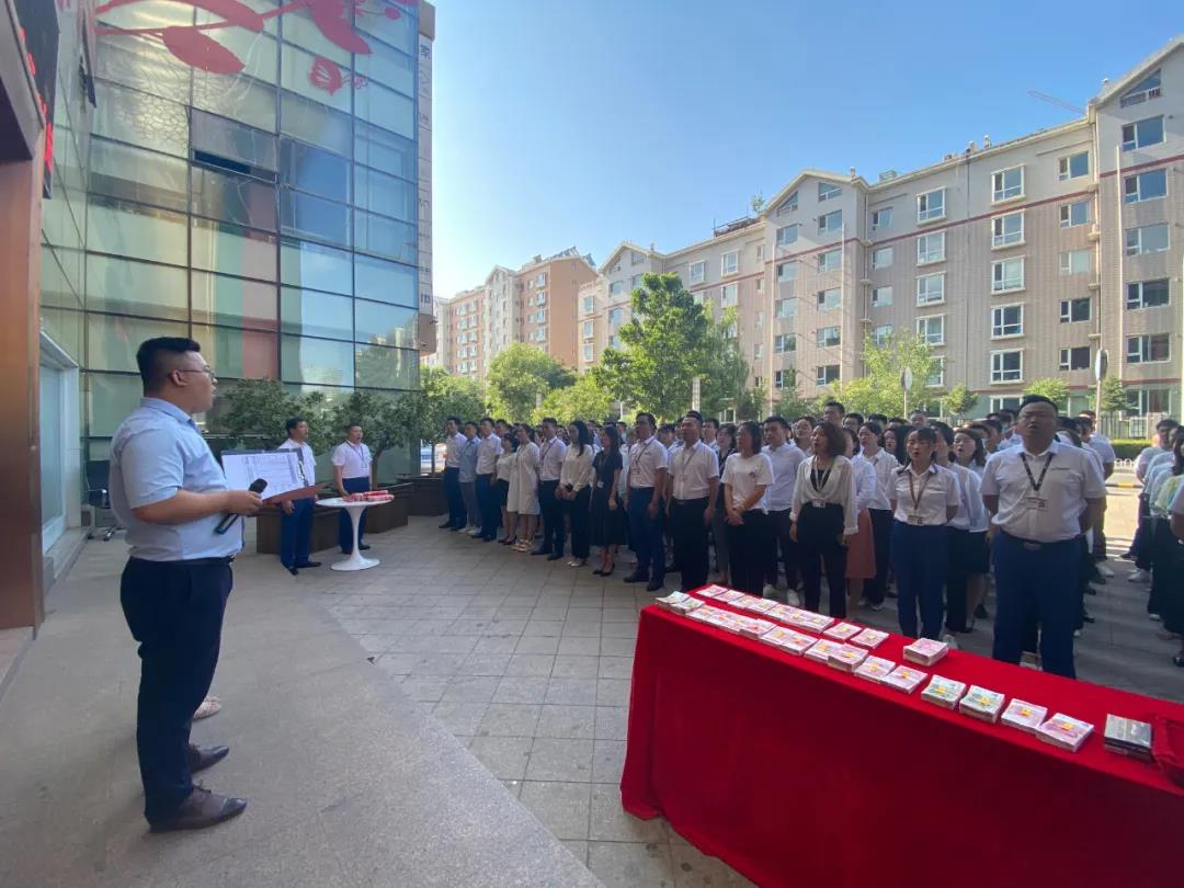 昌禾裝飾丨“暑期大放價(jià)”第二階段啟動(dòng)會(huì)，一起拼，一定贏！