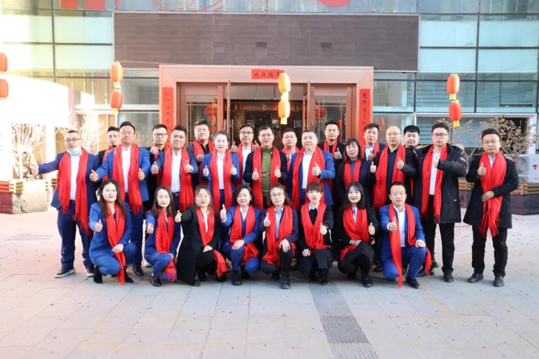 昌禾裝飾丨開工大吉丨2021，一路“犇”起來！