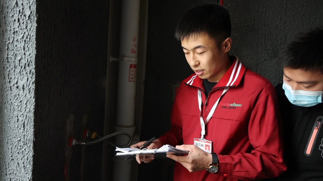 昌禾裝飾【中海悅府】工地聯(lián)檢丨鏡頭紀(jì)實，讓每個工地都禁得住考驗！