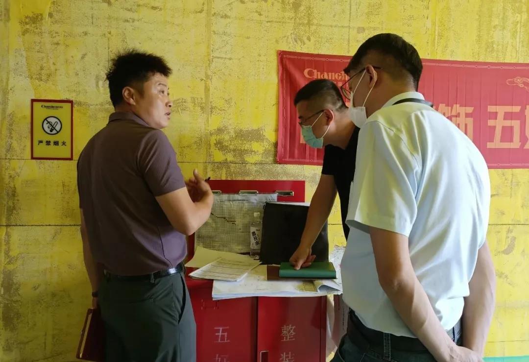 昌禾裝飾【匯融·靜園】工地聯(lián)檢丨鏡頭紀(jì)實，讓每個工地都禁得住考驗！