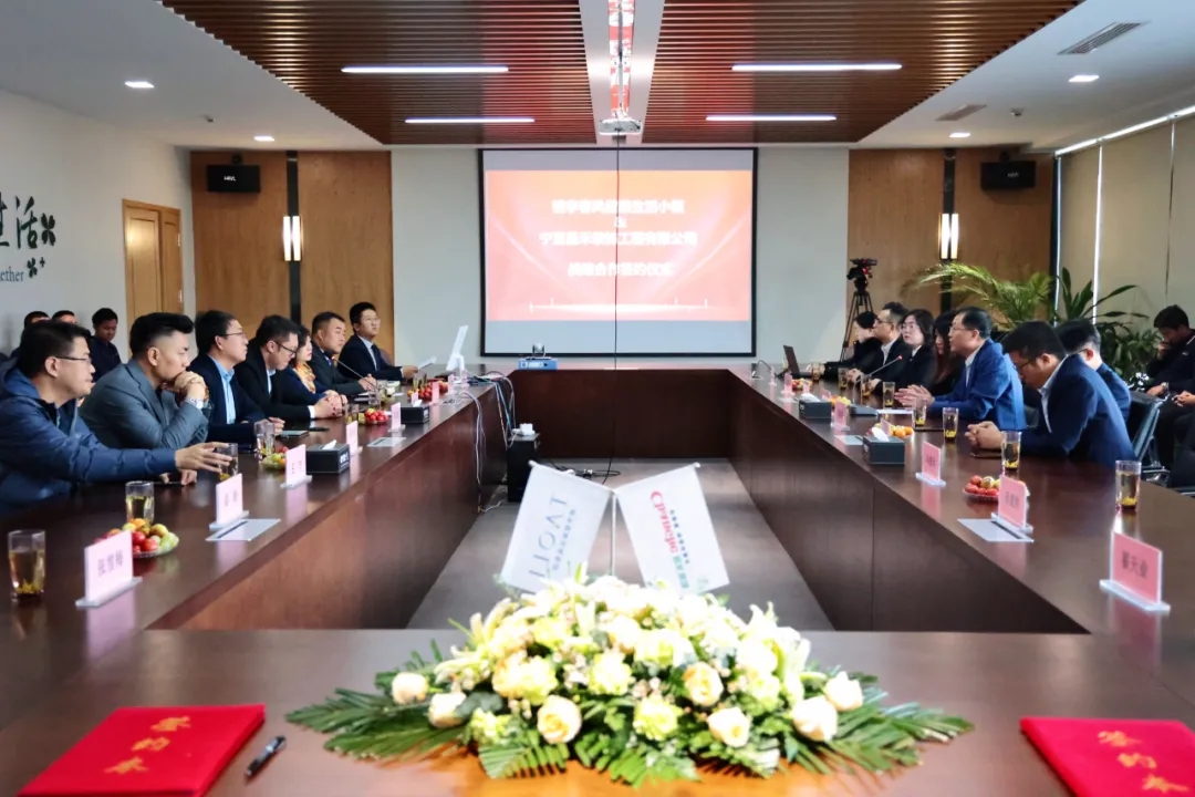 桃李造房·昌禾筑家｜寧夏昌禾裝飾與桃李健康發(fā)展集團(tuán)戰(zhàn)略合作簽約儀式圓滿成功！