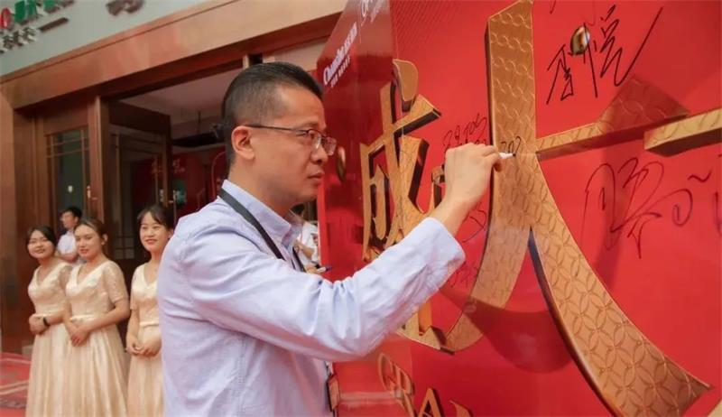 微信圖片_20250321144620