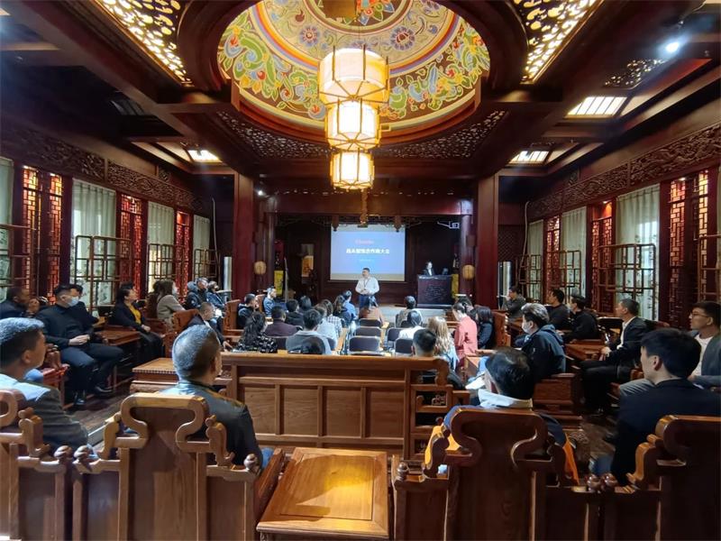 昌禾裝飾丨2021年首屆合作商大會順利召開，聚力同行，共贏未來