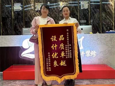 微信圖片_20250322151138 微信圖片_20250322151138