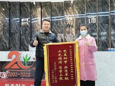 歲末回望，業(yè)主好評紛至沓來；新年啟幕，品質(zhì)領(lǐng)航再赴新程