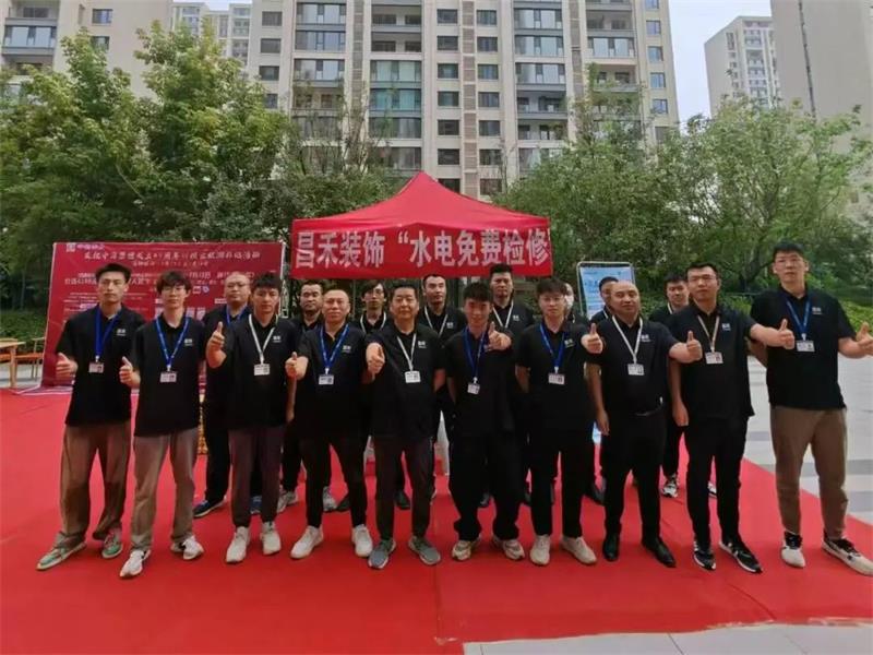 一次裝修·終身守護 | 昌禾裝飾水電免費檢修，為家護航無憂！