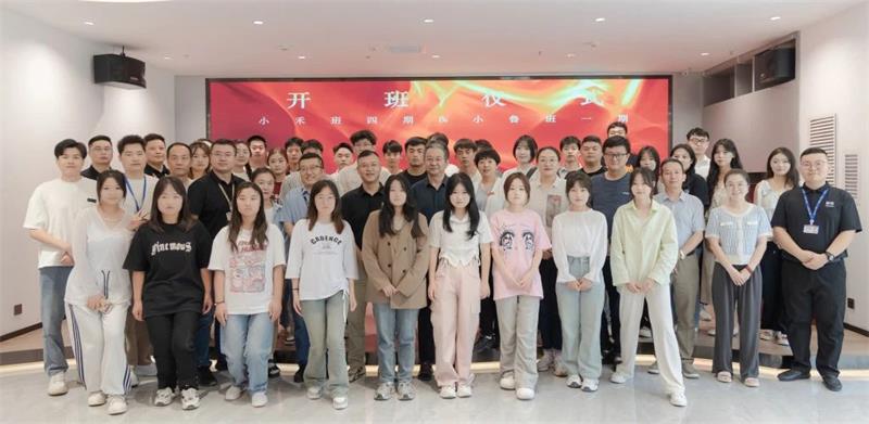 追光逐夢 青春飛揚 | 昌禾裝飾&寧夏建設(shè)職業(yè)技術(shù)學(xué)院授牌儀式暨小禾班四期及小魯班一期開班儀式圓滿完成