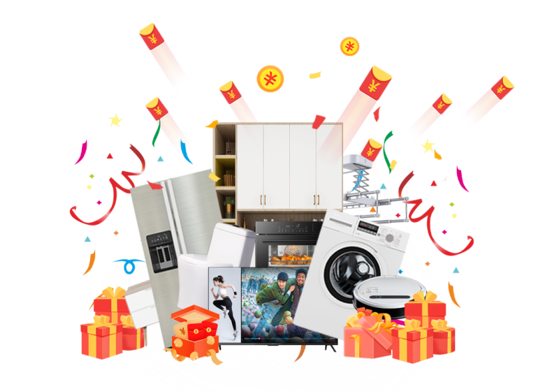 昌禾裝飾·誠信不止315第三季勁爆來襲！九大特權(quán)+四重壕禮限時放送！