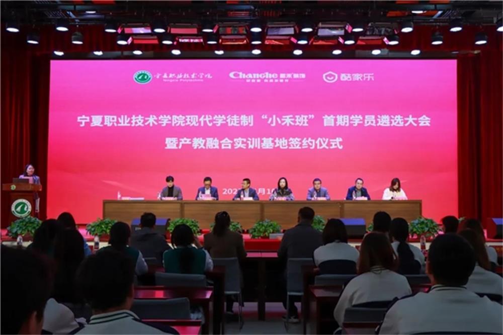 昌禾裝飾：創(chuàng)新驅(qū)動(dòng)，成功獲得了 21 項(xiàng)國(guó)家級(jí)專利