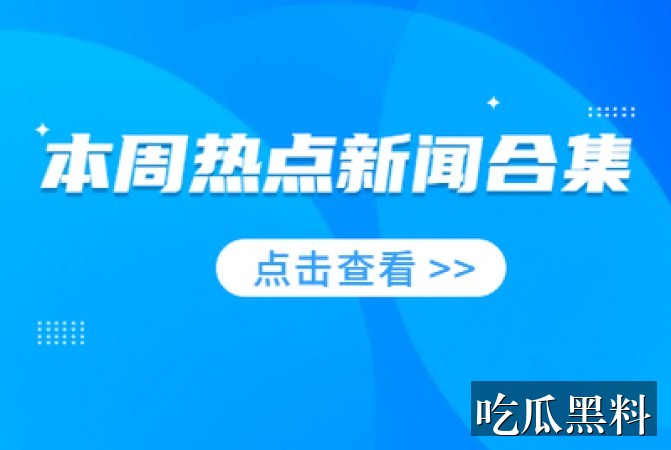 扑克牌高清视频免费观看 - 扑克牌观看更新脉络 - 用户问答 - 扑克牌高清视频免费观看更新脉络-用户问答-扑克牌高清视频免费观看-扑克牌高清视频免费观看导航站-扑克牌高清视频免费观看导航站