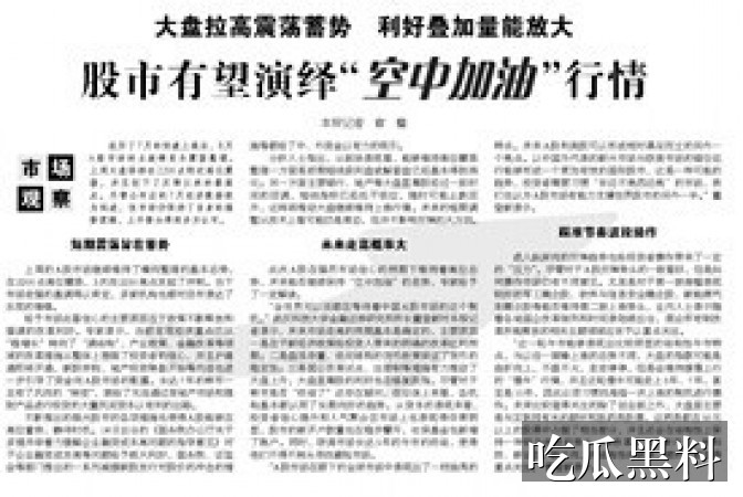 扑克牌高清视频免费观看 - 扑克牌观看检索指南 - 高清入口 - 扑克牌高清视频免费观看检索指南-高清入口-扑克牌高清视频免费观看-扑克牌高清视频免费观看导航站-扑克牌高清视频免费观看导航站