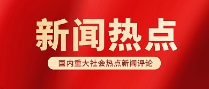 扑克牌高清视频免费观看 - 扑克牌观看热点问答 - 移动热搜 - 扑克牌高清视频免费观看热点问答-移动热搜-扑克牌高清视频免费观看-扑克牌高清视频免费观看导航站-扑克牌高清视频免费观看导航站