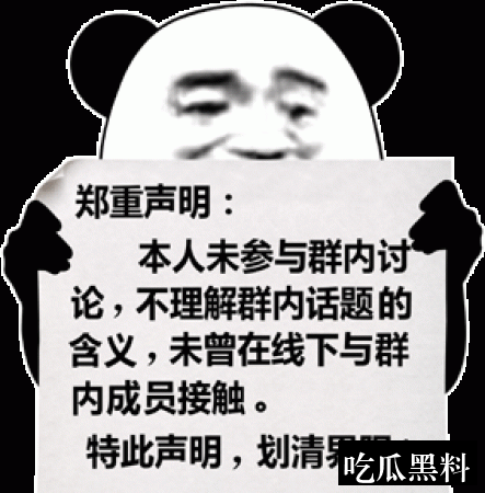 扑克牌高清视频免费观看 - 扑克牌主题线索汇总 - 移动热搜 - 扑克牌高清视频主题线索汇总-移动热搜-扑克牌高清视频免费观看-扑克牌高清视频免费观看导航站-扑克牌高清视频免费观看导航站
